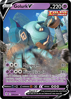 Golurk-V 070/203 NM (ITA)