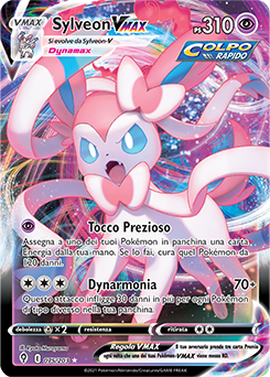Sylveon-VMAX 075/203 NM (ITA)