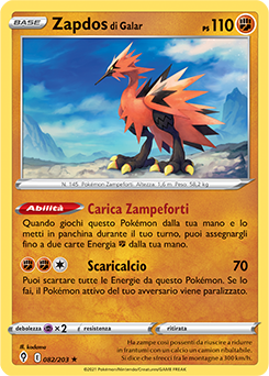 Zapdos di Galar 082/203 Reverse NM (ITA)