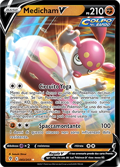 Medicham-V 083/203 NM (ITA)