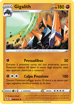 Gigalith 088/203 Reverse NM (ITA)