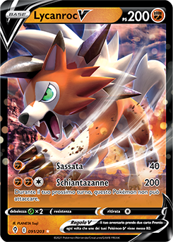 Lycanroc-V 091/203 NM (ITA)