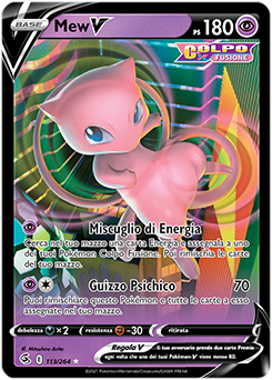 Mew-V 113/264 NM (ITA)