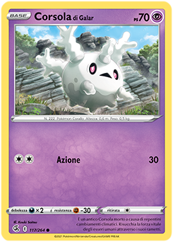 Corsola di Galar 117/264 Reverse NM (ITA)