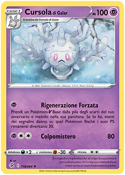 Cursola di Galar 118/264 Reverse NM (ITA)