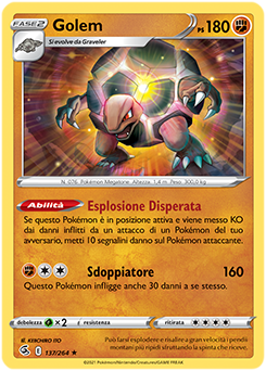 Golem 137/264 NM (ITA)