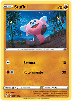 Stufful 150/264 Reverse NM (ITA)