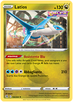 Latios 194/264 NM (ITA)