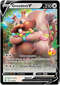 Greedent-V 217/264 NM (ITA)