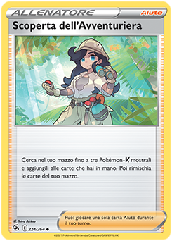Scoperta dell’Avventuriera 224/264 NM (ITA)