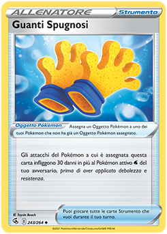 Guanti Spugnosi 243/264 NM (ITA)