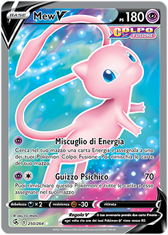 Mew-V 250/264 NM (ITA)