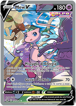 Mew-V 251/264 NM (ITA)