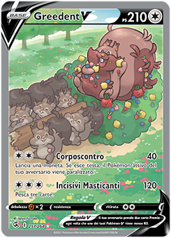 Greedent-V 257/264 NM (ITA)