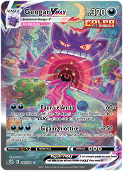 Gengar VMAX 271/264 NM (ITA)