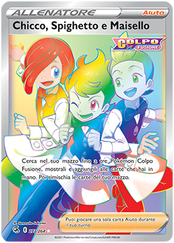Chicco, Spighetto e Maisello 273/264 NM (ITA)
