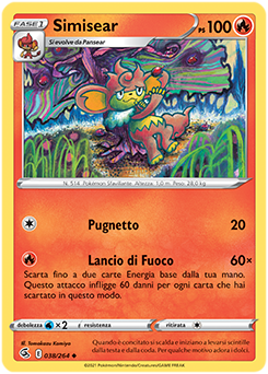 Simisear 038/264 Reverse NM (ITA)
