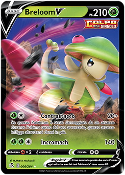 Breloom-V 006/264 NM (ITA)