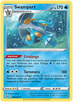 Swampert 064/264 NM (ITA)