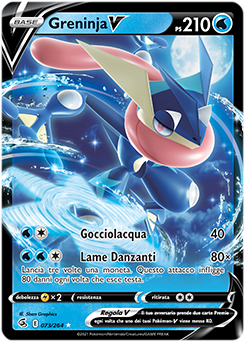 Greninja-V 073/264 NM (ITA)