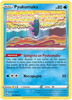 Pyukumuku 077/264 NM (ITA)