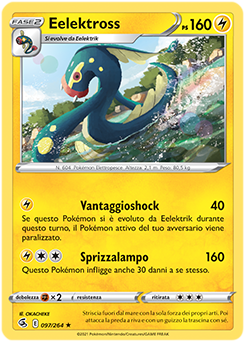 Eelektross 097/264 NM (ITA)