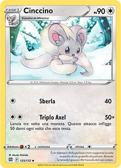 Cinccino 125/172 Reverse NM (ITA)