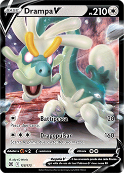 Drampa-V 128/172 NM (ITA)