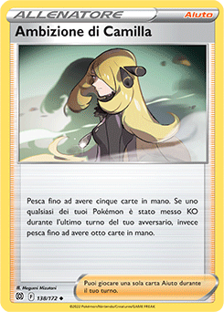 Ambizione di Camilla 138/172 NM (ITA)