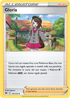 Gloria 141/172 Reverse NM (ITA)