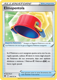 Elmopentola 146/172 NM (ITA)