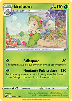 Breloom 004/172 NM (ITA)