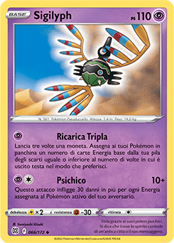 Sigilyph 066/172 Reverse NM (ITA)