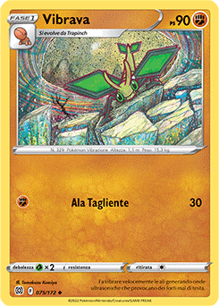 Vibrava 075/172 NM (ITA)