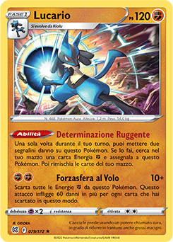 Lucario 079/172 Reverse NM (ITA)