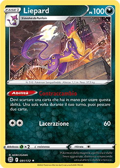 Liepard 091/172 NM (ITA)