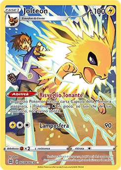 TG04 TG04/TG30 NM (ITA)