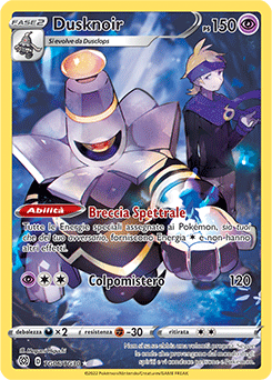 TG06 TG06/TG30 NM (ITA)