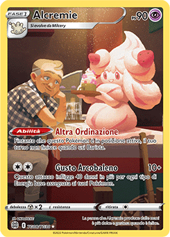 TG08 TG08/TG30 NM (ITA)