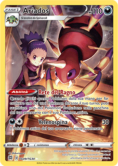 TG09 TG09/TG30 NM (ITA)