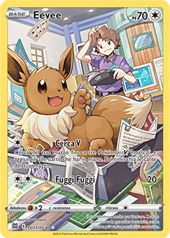 TG11 TG11/TG30 NM (ITA)