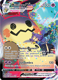 TG17 TG17/TG30 NM (ITA)