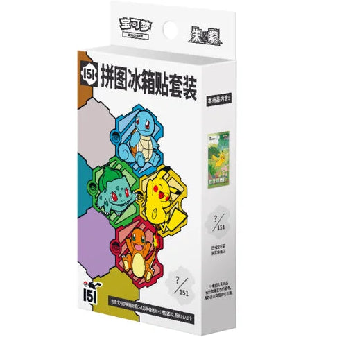 Collect 151 Journey Puzzle Magnet Blind Box (CHN)