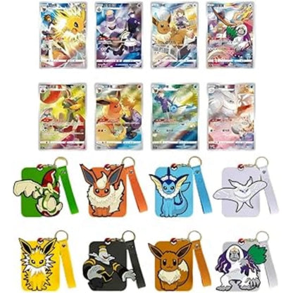 Complete Art Set Eevee Promo Card + Keychain (CHN)