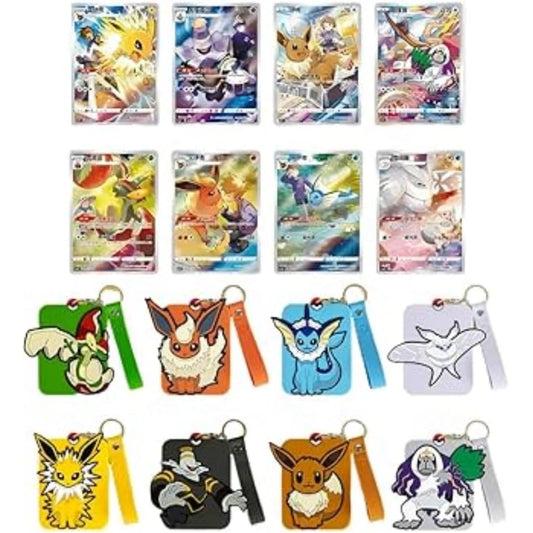 Complete Art Set Eevee Promo Card + Keychain (CHN)