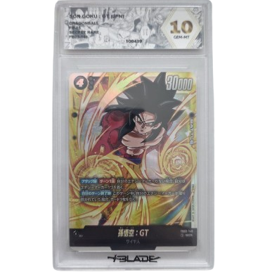 Son Goku GT Blade 10 (JAP)