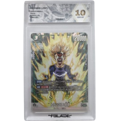 Trunks Future Blade 10 (JAP)