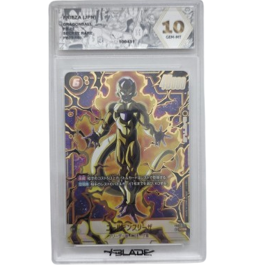 Golden Frieza Blade 10 (JAP)
