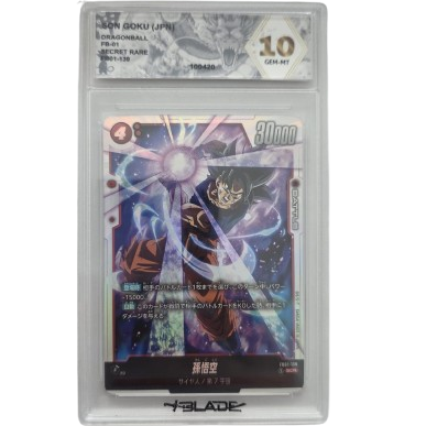 Son Goku Blade 10 (JAP)
