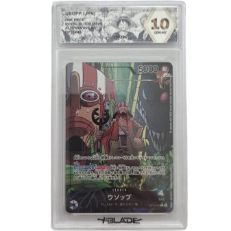 Usopp Blade 10 (JAP)